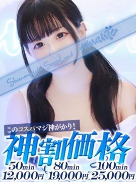 りあ