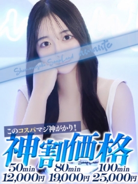 あや