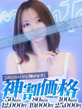 るい