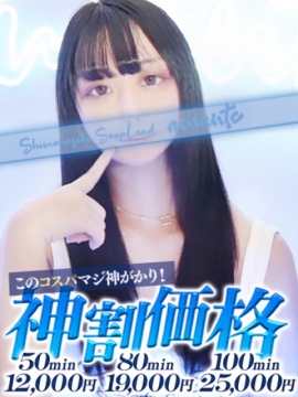 ゆずは