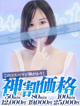 りり