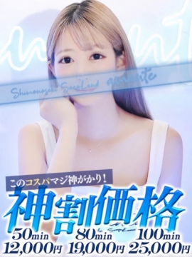 きい