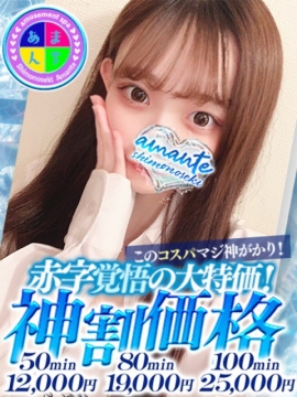 そら