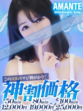 いぶ