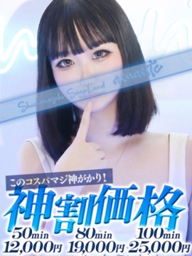まみ