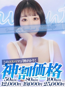 きあら