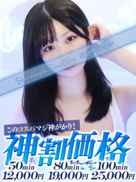 ゆり