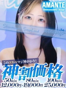 みみ