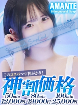 このか
