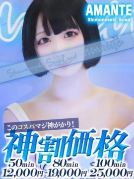 あお