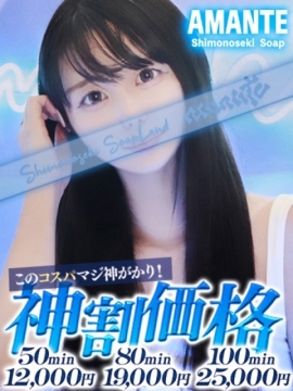 きさ