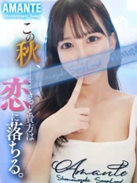 りお