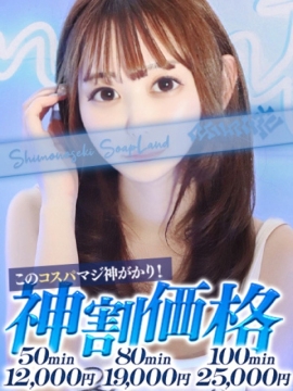 あこ