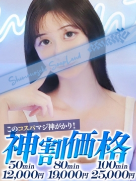 けい