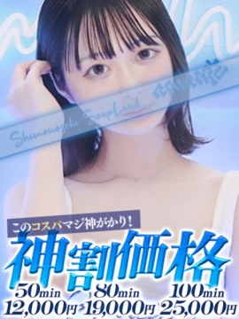 ゆか