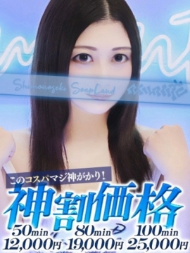 かほ