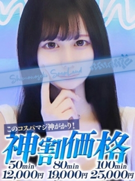 ひより