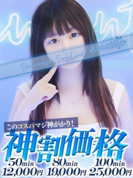 あいる