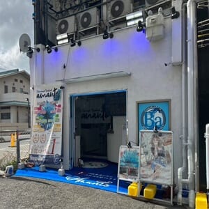 山陽本線下関駅より徒歩5分
