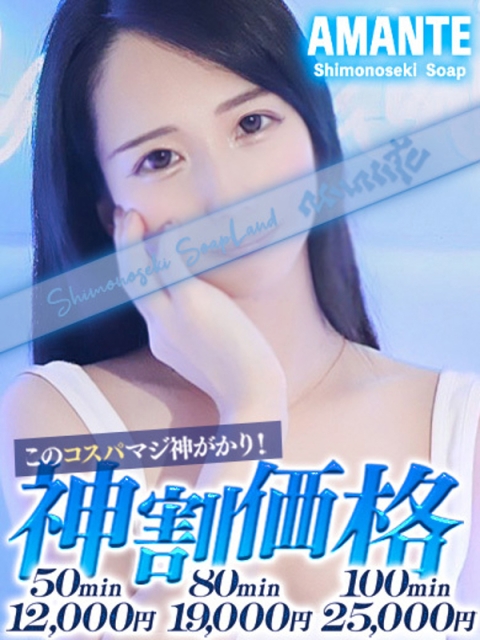 あおい2