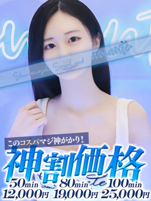 ぽぽ2