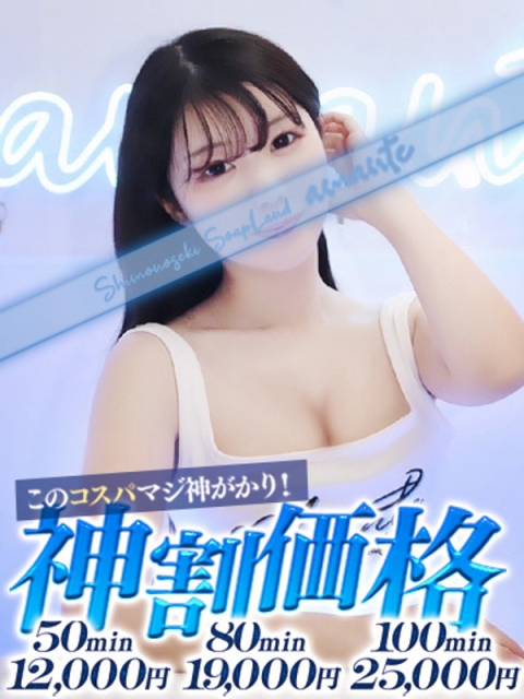りょう2