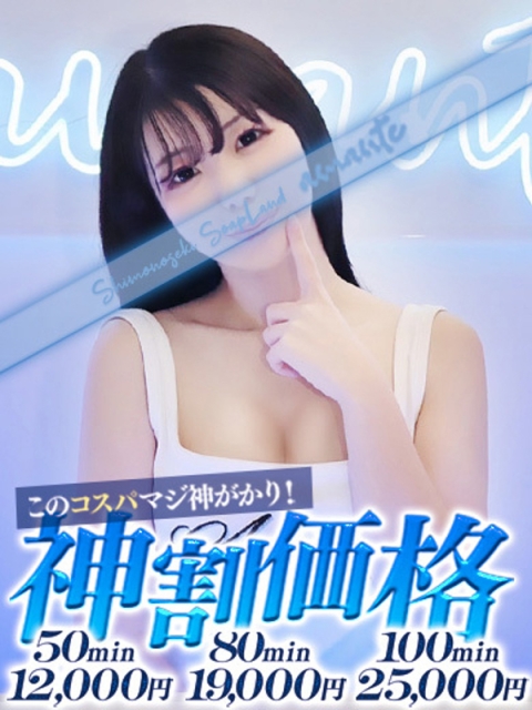りょう3