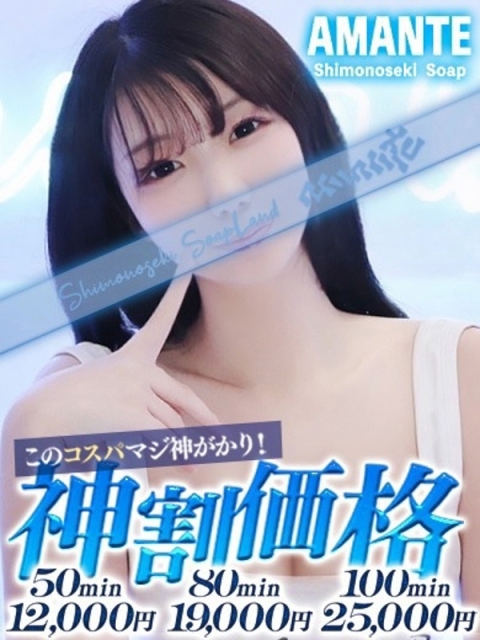 りょう2