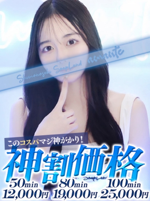 あや3
