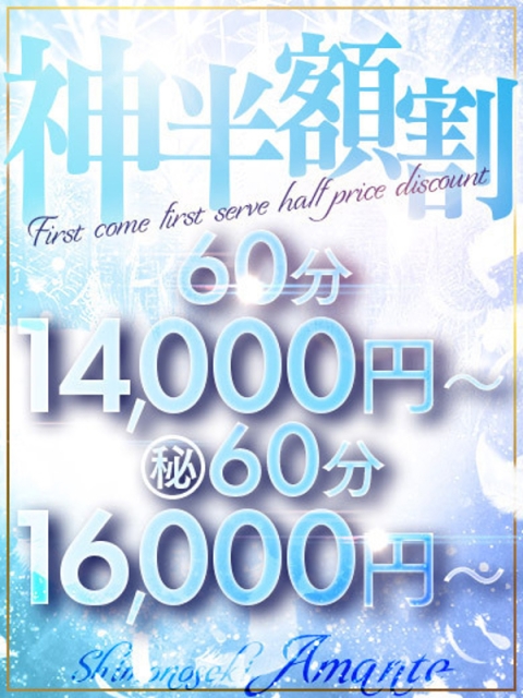 うい5