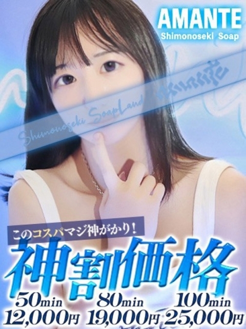 りか3