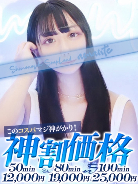 ゆずは3
