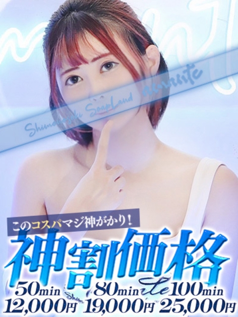 ろあ2