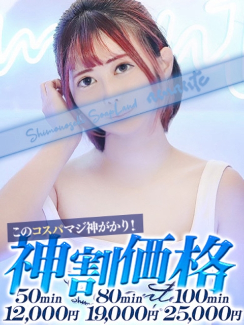 ろあ3