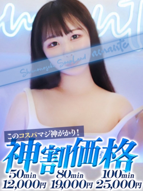 うゆ3