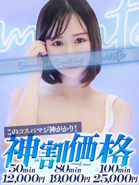 りり2