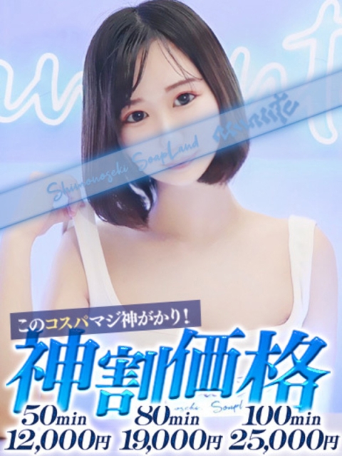 りり3