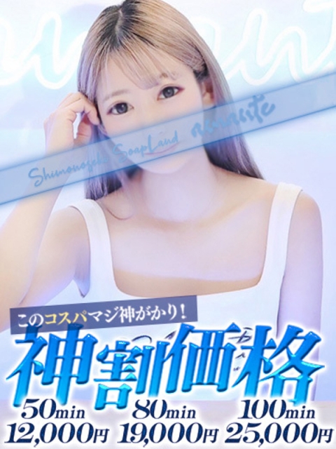 きい2