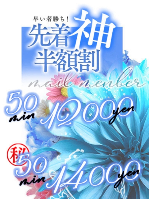 そら5