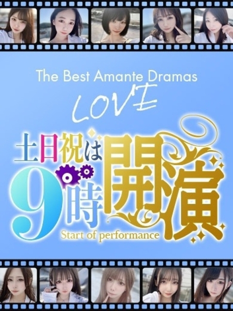 りく5