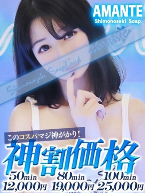 いぶ2