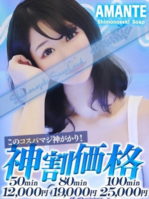 いぶ3