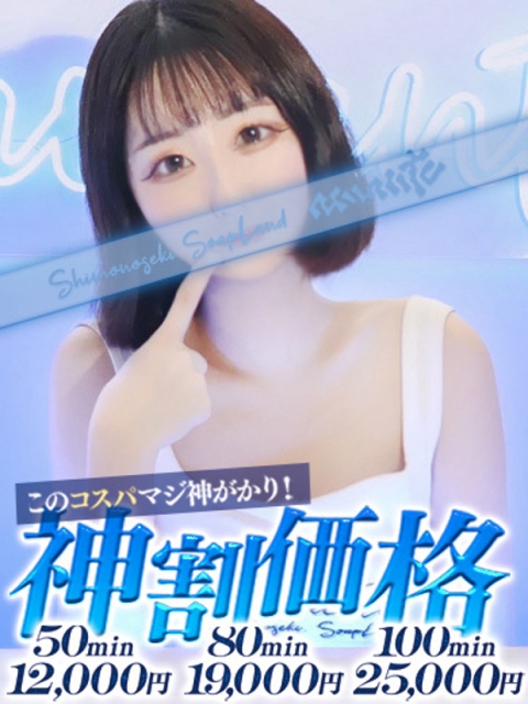 きあら3