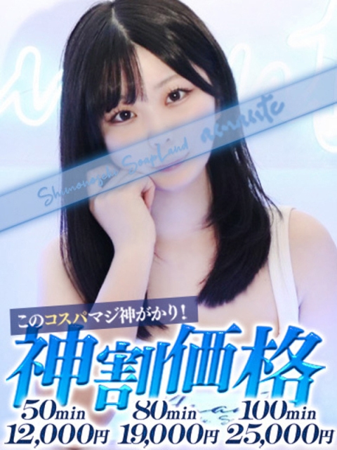 ゆり3