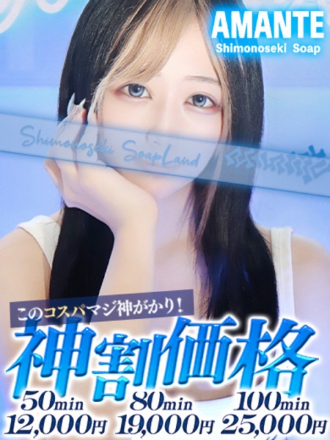 みみ2