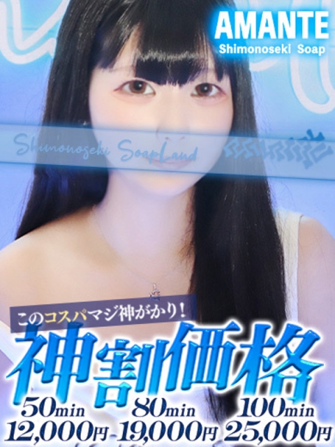 ぷりん3