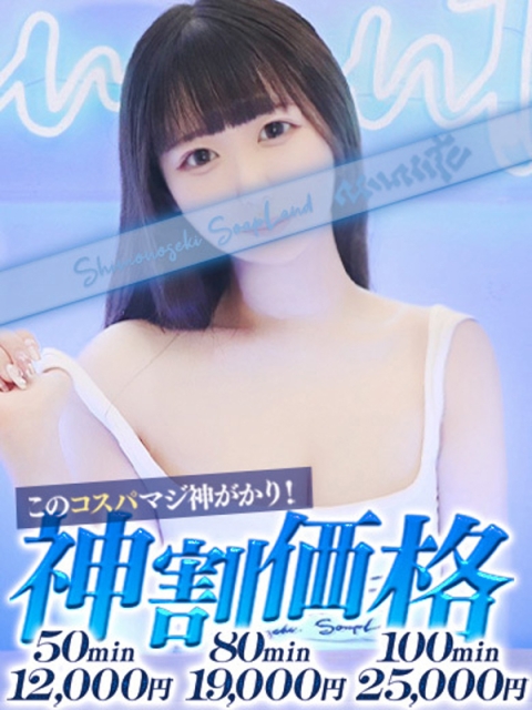 ひなた2