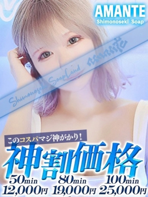 みかん2