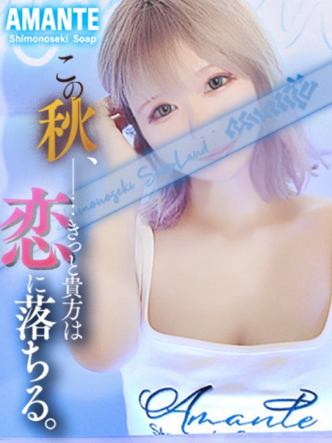 みかん2