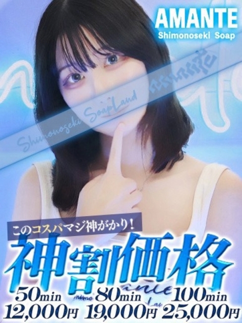 いおり3